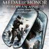 Medal_Of_Honor__European_Assault__Original_Soundtrack_